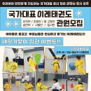 이레아트미술학원