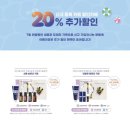 심리스케치