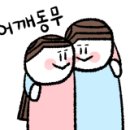 (주)영대