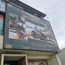 시골향기 파주점 이미지