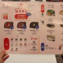 수원 떡볶이 이미지