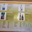 최부짱 이미지