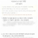 N컨설팅