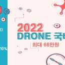클래스101원격평생교육원