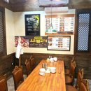 온천삼계탕 이미지