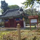 신안주씨 삼세적선비 이미지