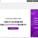 삼아유통 이미지