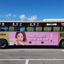 (주)모두커뮤니케이션즈