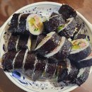 플러스마트진주신안점 | photo diary - 2026년 03월