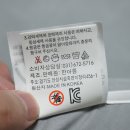 한아름직물 이미지