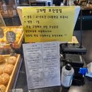 카페 대관령
