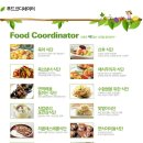 365과일