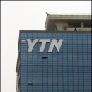 YTN, 주총 30초만에 구본홍 사장 선임 전격 의결 이미지