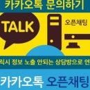 산단4길 이미지