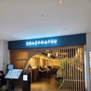 7219 | [서울 강동] 크레이지카츠 이케아 강동점ㅣ강동아이파크 더 리버몰 맛집 내돈내산 후기