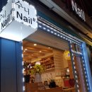 수니네일 - 연제구 과정로 346 | 수니네일