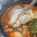 스시&회마차