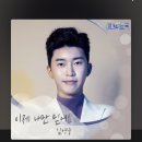 유나 당구 이미지