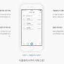 자비스 이미지