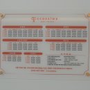 꼬씨와 펫살롱 이미지