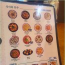 리춘시장 이미지