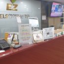 동구파인슐레외국어학원 | 스펙업 준비 기간 단축 공식 광주토익스피킹 이지ELS어학원