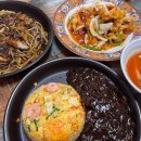 월성스포츠센터 | 경주 양남 현지인 맛집 중국집 중국성 내돈내산 솔직후기
