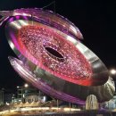 대변항 상징 조형물 이미지