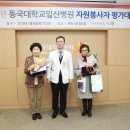 덕유자원 이미지