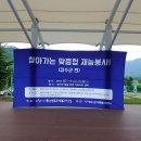 장수읍안양마을로 이미지