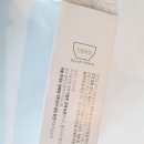 밥맛좋은쌀 하늘샘배움터 윤기 좔좔 친환경 강화섬쌀