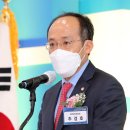 대구테크비즈센터 이미지