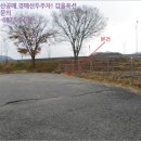 곡성-266 이미지