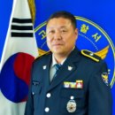 토성파출소 프레시안