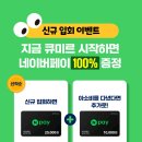 미르광고 - 평택시 지산천로 24 | 미르광고