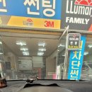 홍천점 현대자동차 이미지