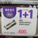 (주)일신에너지 이미지