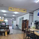 원재복어 네이버블로그