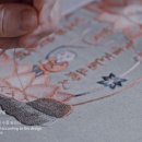 일월수다라니주머니 이미지