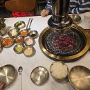 금성회관