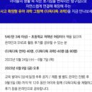 다독다독