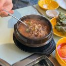 꾸석지 돌판한우 부천송내점 이미지