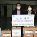 라온:유 경남도민신문