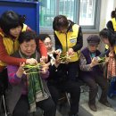 전래놀이야 놀자 이미지