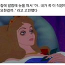 민혜네묵은지삼겹살 이미지