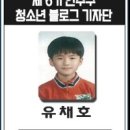 동원카프라자 이미지
