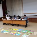 광양마동초등학교 이미지