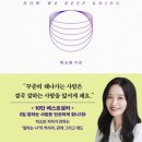 힘더힘