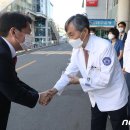 성남동산의원 이미지
