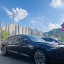 희망카세차장 이미지